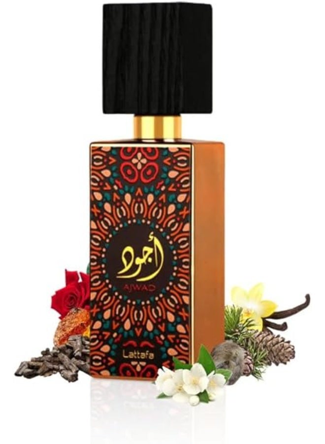 لطافة عطر أجواد – أو دو بارفان – للجنسين – 60 مل – من لطافة - Image 3