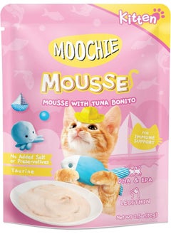 Kitten Mousse With Tuna Bonito 70G Pouch X 12 - pzsku/ZACEF37BE35357639B197Z/45/_/1740382281/c4603b51-d295-4cb0-9b36-88ca5ddfeb2a