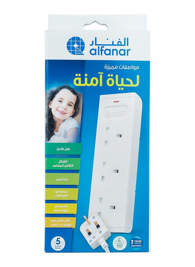الفنار وصلة سلك 13 امبير 3 مقابس بطول 5 متر مع حماية من الحمل الزائد لمزيد من السلامة من الفنار - Image 4