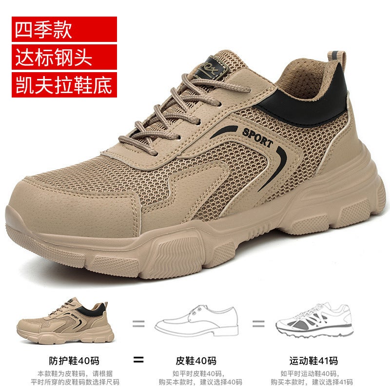 Labor Protection Shoes For Men, Ultra-Light Summer, Breathable, Deodorant, Comfortable And Wear-Resistant, New Anti-Smash And Anti-Puncture Construction Site Insulation Old Protection Shoes - Image 1