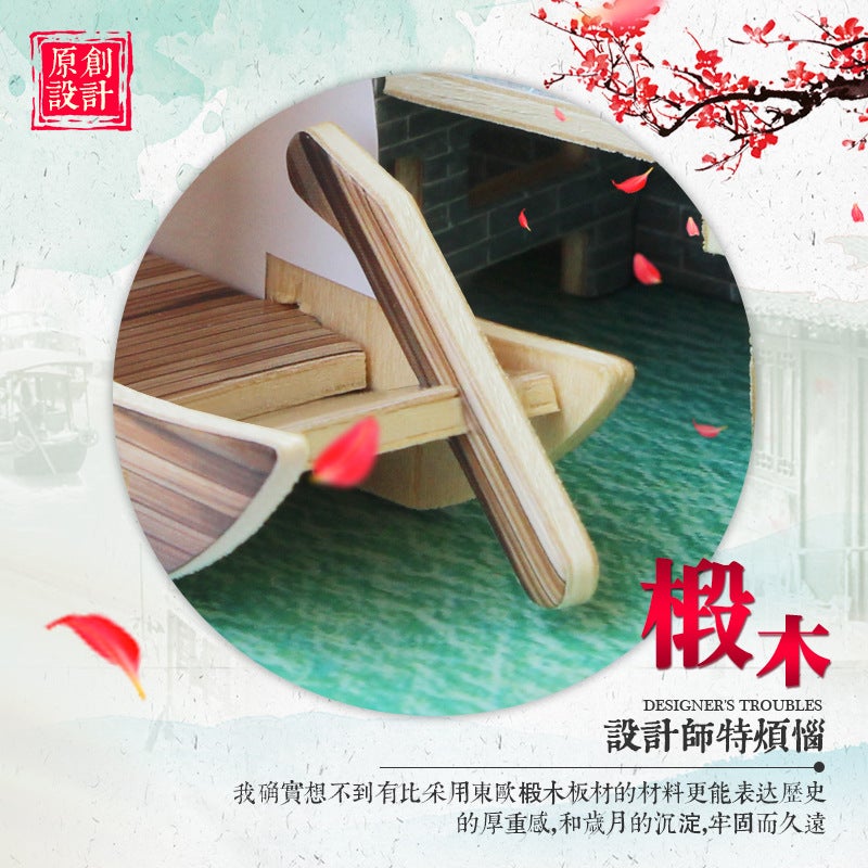 Di Ai Wei Jiangnan Building Wooden 3D Stereo Puzzle Huiju Model Children'S Hand-Assembled Educational Toys - Image 4