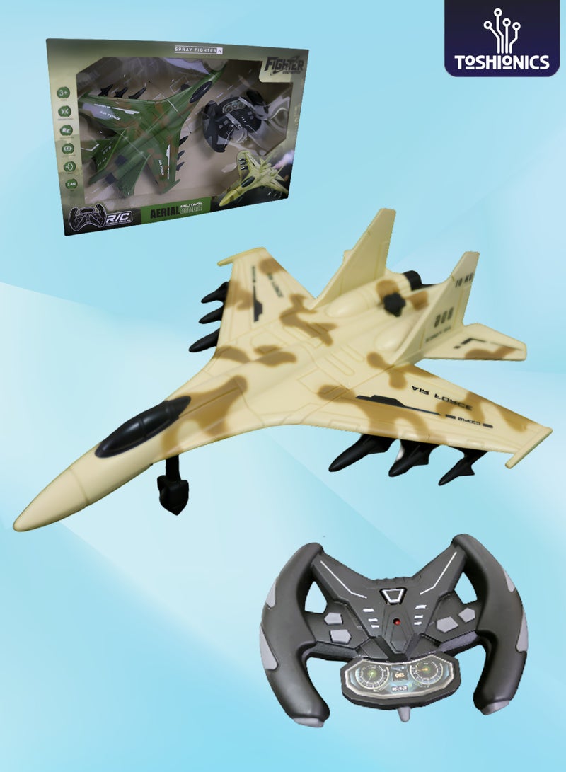 توشيونيكس لعبة طائرة مقاتلة للأطفال - طائرة عسكرية للتحكم عن بعد مزودة بخاصية الرش، بتردد 2.4 جيجاهرتز، متعددة الاتجاهات، بتصميم واقعي لطائرة قتالية، متينة وخفيفة الوزن، هدية مثالية للأولاد من سن 3 سنوات فما فوق (موديل 809-44) - Image 4