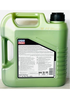 LIQUI MOLY Molygen 5W40 Fully Synthetic Engine Oil 4Ltr  - Image 2
