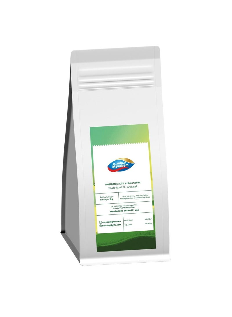 MAWASEM Specialty Coffee Beans - Ethiopia Sagera 1Kg - Image 2