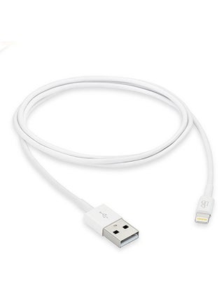 Original Tpe Micro USB Data Cable For Apple iPhone White - pzsku/ZACEFFEA4477FC6F70417Z/45/_/1682473279/510f12d4-100c-4995-99de-f3a552a46532