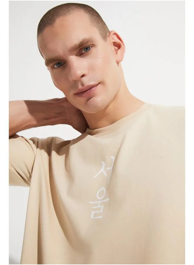 جون June Men Oversize Printed Crew Neck Tshirt Beige