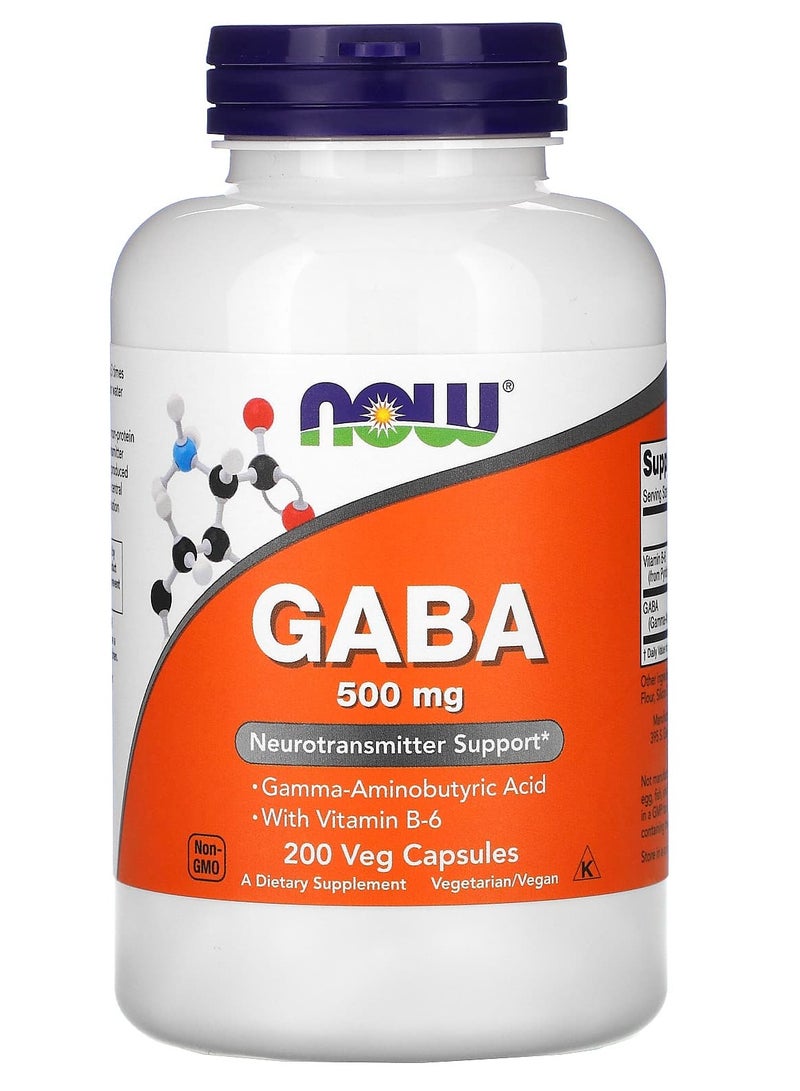 كبسولات GABA النباتية - 500 مجم، 200