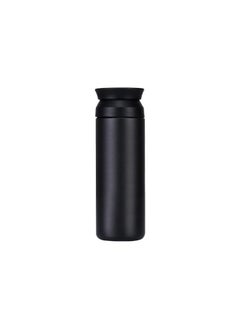 Minimalist Japanese Design Thermal Mug - Leak Proof Travel Mug Lightweight and Easy to Carry - Coffee Mug for Hot and Cold Drinks - Durable and Eco-Friendly Stainless Steel Thermal Insulation
