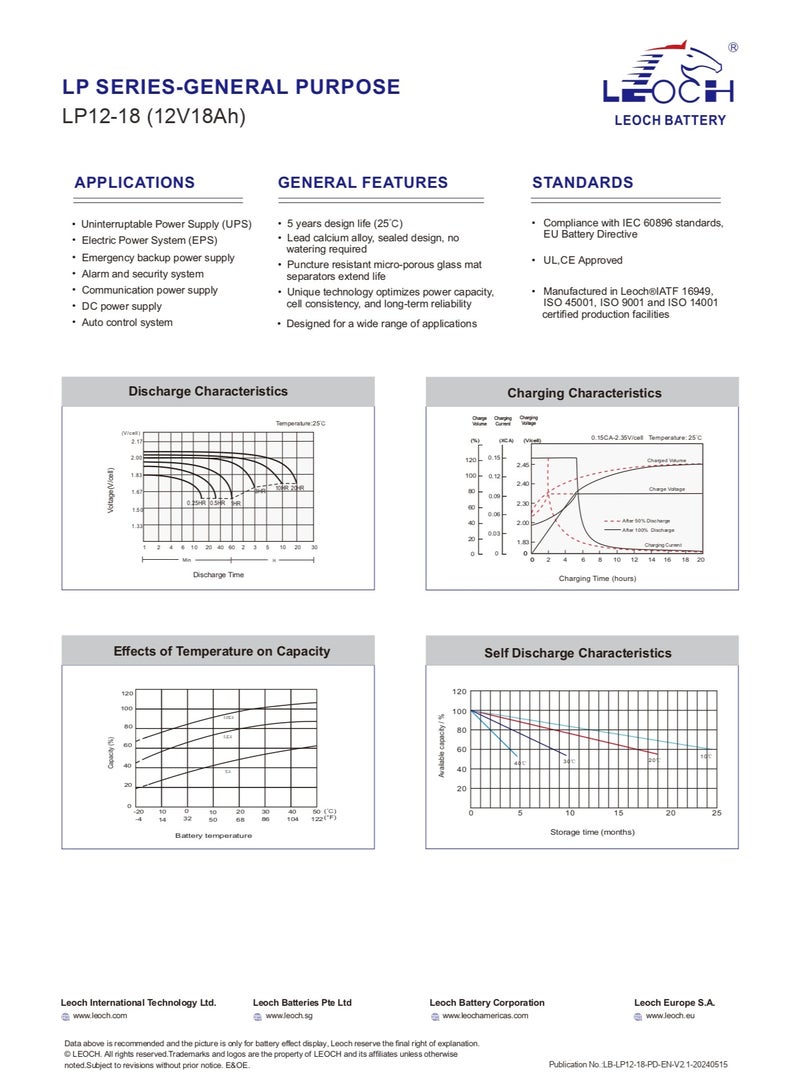 ليوك بطارية لويش 12 فولت 18 امبير معدل تشغيل يصل الى 5 سنوات - Image 3