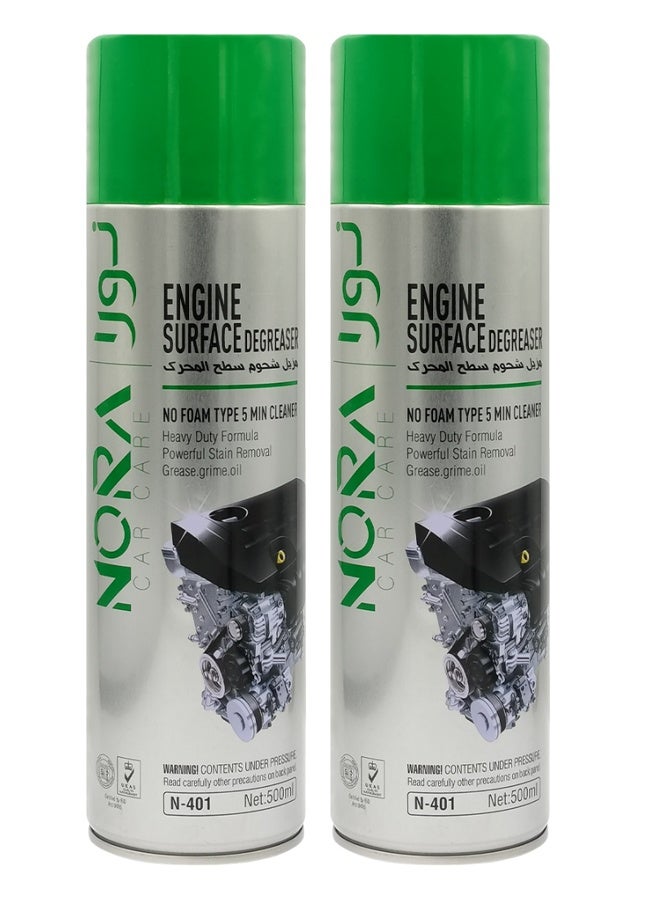Nora 2 PCS NORA Engine Surface Degreaser Spray 500ml Heavy Duty Car Engine Cleaner Oil Grease Remover Fast Acting No Foam Formula Multi Surface Automotive Cleaning Spray N-401 - Image 1