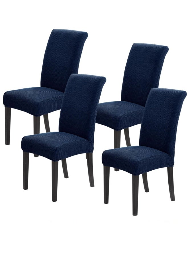 أغطية كراسي لغرفة الطعام، طقم من 4 قطع، أغطية كراسي طعام قابلة للتمدد، واقيات مقاعد، أغطية كراسي قابلة للغسل للمنزل والفندق وقاعات الولائم (yt-1) - Image 1