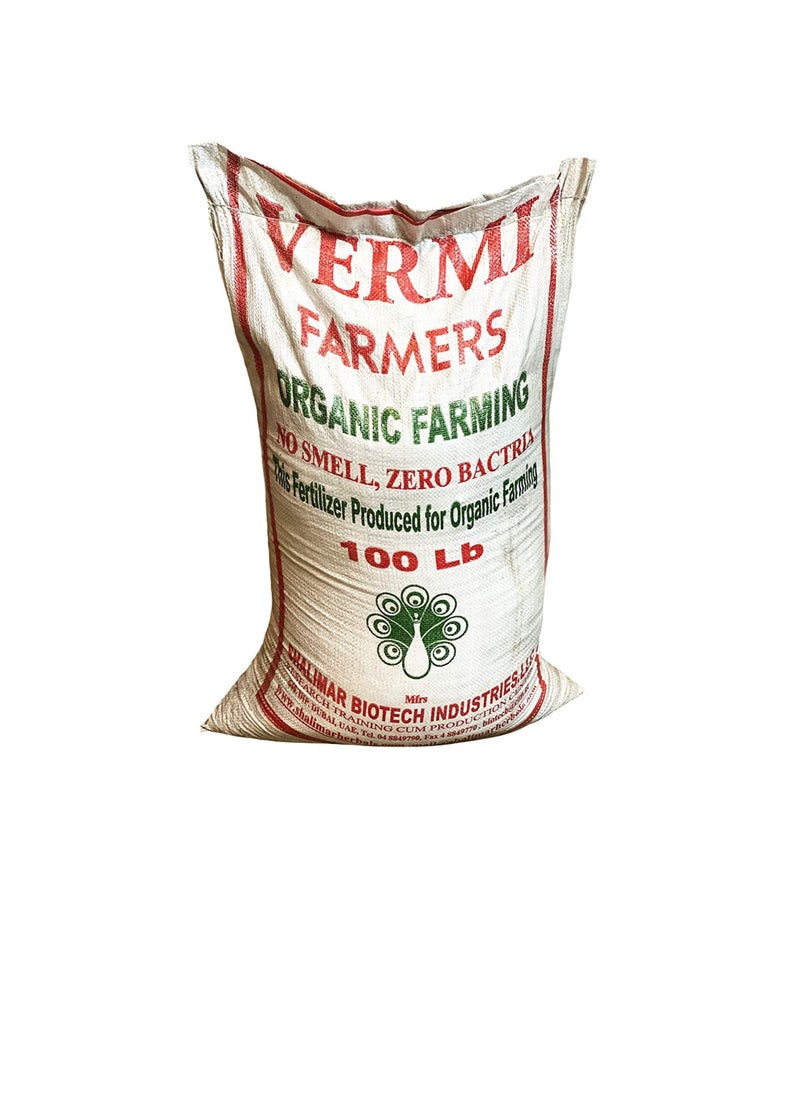 Farmer's VERMI FARMERS سماد عضوی Worm Organic Fertilizer 100 Lb | 50 KGs | No.1 Choice of Organic Growers  - Image 1