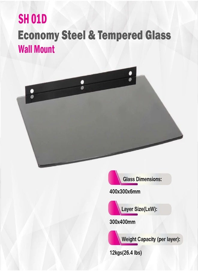 Skill Tech SH 01D DVD/Receiver Wall Mount Bracket, Dimensions 400x300mm, Max Load Capacity 12kg – Black  - Image 4