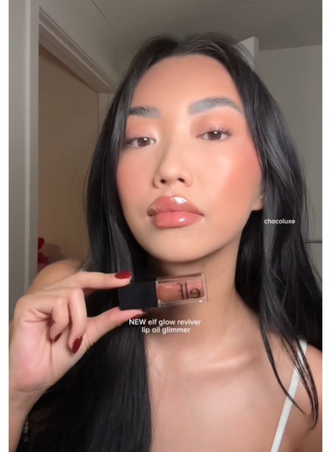 إلف زيت الشفاه جلو ريفايفر، مغذي ومرطب بلمسة نهائية لامعة ولون خفيف، برائحة النعناع، ​​غير لزج، نباتي ولم يُختبر على الحيوانات، لون محايد للغاية - Image 3