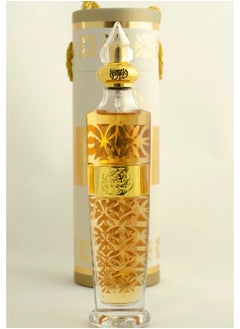 Aljefri Oud EDP 100ml  - Image 2