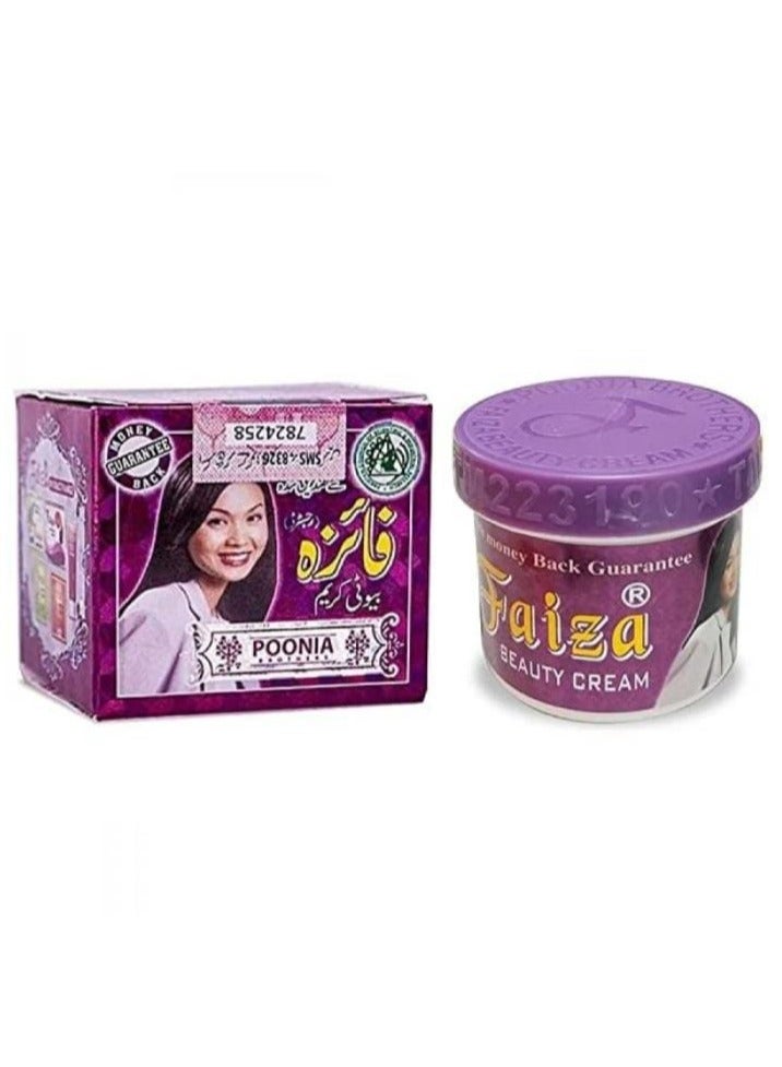 Karim Beauty Cream 50grams