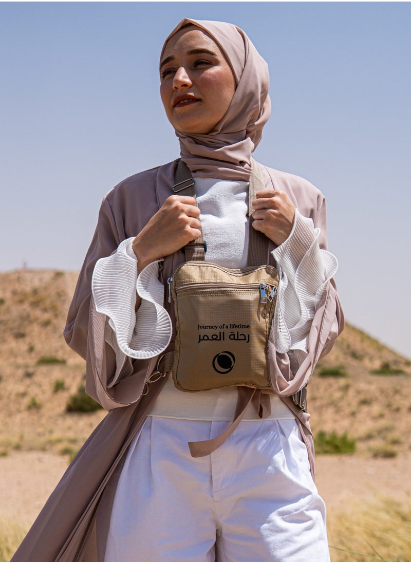 Hilalful - HilalFul Hajj & Umrah Chest Bag | Crossbody Belt | For Men, Women, Unisex | For Comfort Travel | Adjustable Polyester Strap | Nylon Bag | Breathable Mesh | Water Resistant - Image 1