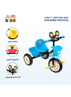 Kiko KIKO CHILDREN TRICYCLE  - Image 2