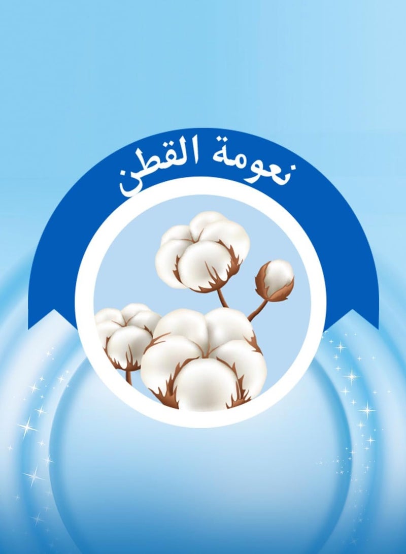 مولفيكس حفاضات اطفال بانتس عبوة ميجا اكس لارج مقاس 6 - 64 حفاضة - قد تختلف العبوة - Image 2