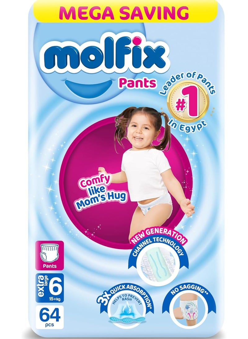 مولفيكس حفاضات اطفال بانتس عبوة ميجا اكس لارج مقاس 6 - 64 حفاضة - قد تختلف العبوة - Image 1