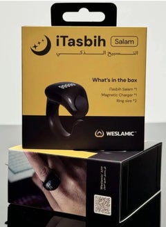 Generic Smart Tasbeeh Ring with Prayer Reminder, OLED Display, Waterproof, and 10 Days Battery Life Latest Version - Size 18-20mm Black  - Image 1