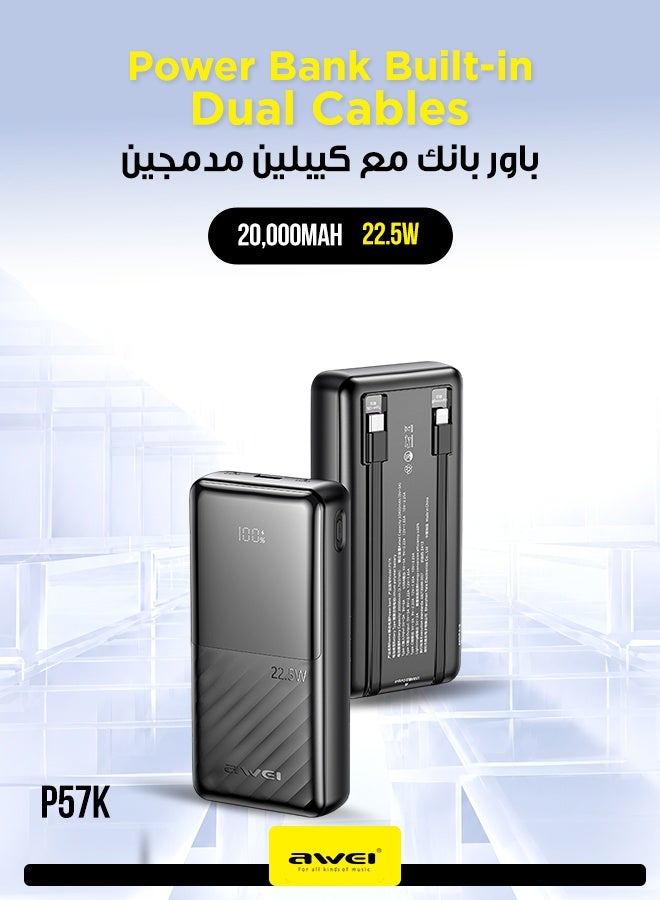 أوي باور بانك بسعة 20,000 ملي أمبير - شاحن محمول بقدرة 22.5 واط مع كابلات مدمجة تايب سي و لايتنق، شاشة رقمية، تصميم مدمج و سهل الحمل، مع توافق واسع مع أجهزة آيفون و سامسونج و آيباد و غيرها 20000 mAh - Image 1
