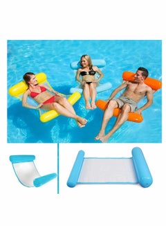 SYOSI Inflatable Water Hammock Water Hammock Pool Lounger 4-in-1 Multi-Purpose Floating Bed Lounge Chair Drifter Saddle Swimming Pool Beach Float Portable Pool Float for Adults Kids  - Image 3