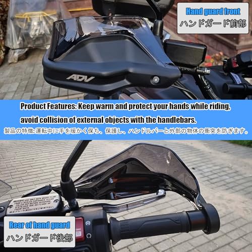 MAORANG For ADV160 ADV150 ADV 150 160 2026 motorcycle hand guard hand guard windshield Handle both hands windproof adv160 adv150 2022-2026 Motorcycle Accessories (smoke gray) - Image 5