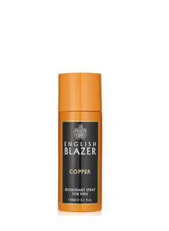 English Blazer Copper Body Spray for Men, 150 ml
