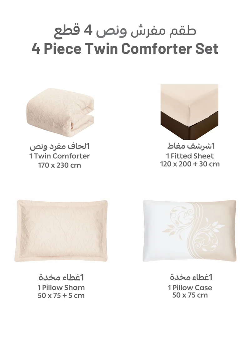 Donetella Bedding Comforter Set Single Size, 4-Pcs Bed Set Fits 120X200 Cms -Tufted Embroidery Set-All Season- 350 GSM Brushed Microfiber (طقم مفرش سرير فندقي)