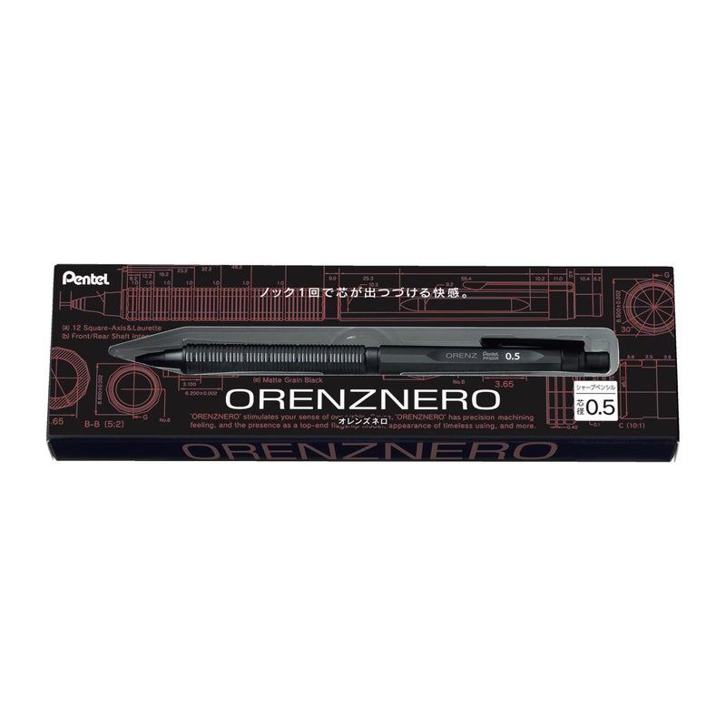 Pentel Orenznero 0.5mm Mechanical Pencil with Auto Lead Feed Feature - Image 1