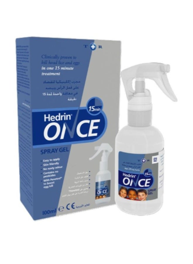 هيدرن جل هيدرين أونس لعلاج القمل 100 مل | حل سريع وفعال للقمل وبيضه من أول استخدام - Image 2