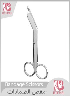 BTFMEI Bandage Scissors, High Grade Surgical Stainless Steel Safety Bandage and Trauma Shears, Medical Care and Home Nursing Ideal for Emts, Paramedics, Nurses, And Medical Students  - Image 1
