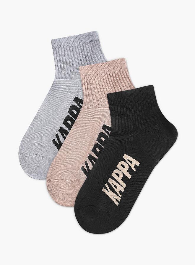 كابا طقم  جوارب كابا بطبعة شعار بطول الكاحل من تيري نصف - Image 1