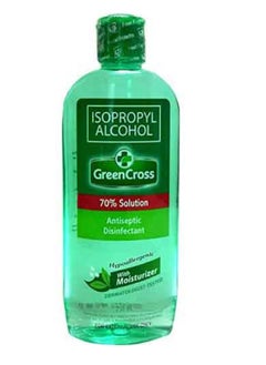 GreenCross ISOPROPYL ALCOHOL GREENCROSS 70% SOLUTION WITH MOISTURIZER 250ML 