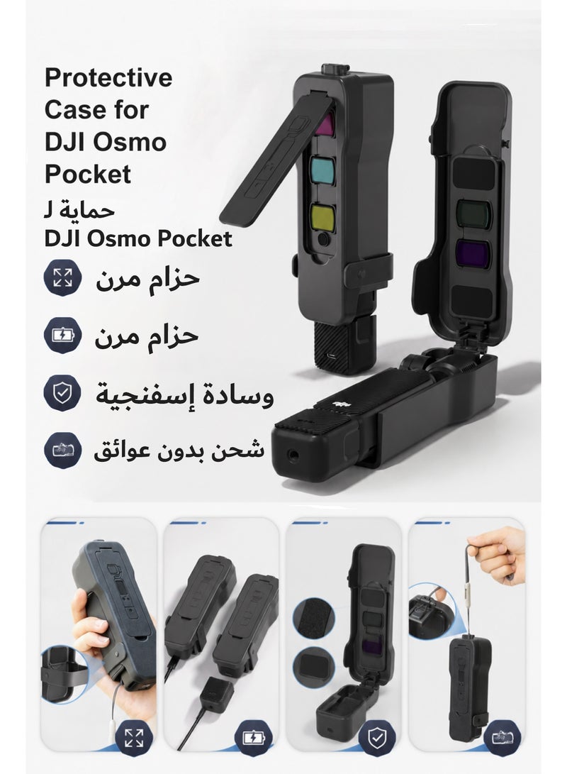 Protective Case for DJI Osmo Pocket 3 / Pocket 4, Sports Camera Case with Filter Storage, All-In-One Gimbal Guard & Lens Filter Holder, Magnetic Switch, Drop-Proof, Portable Travel Case for Osmo Pocket Accessories - Image 4