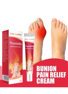 SOL LORA Bunion Cream for Skin External Use Joint Bulge Care Cream Tendon Sheath Cream - pzsku/ZACF6657F316FC3F0241AZ/45/_/1734145362/198b789a-fb4b-4001-9052-48df3084b6b7