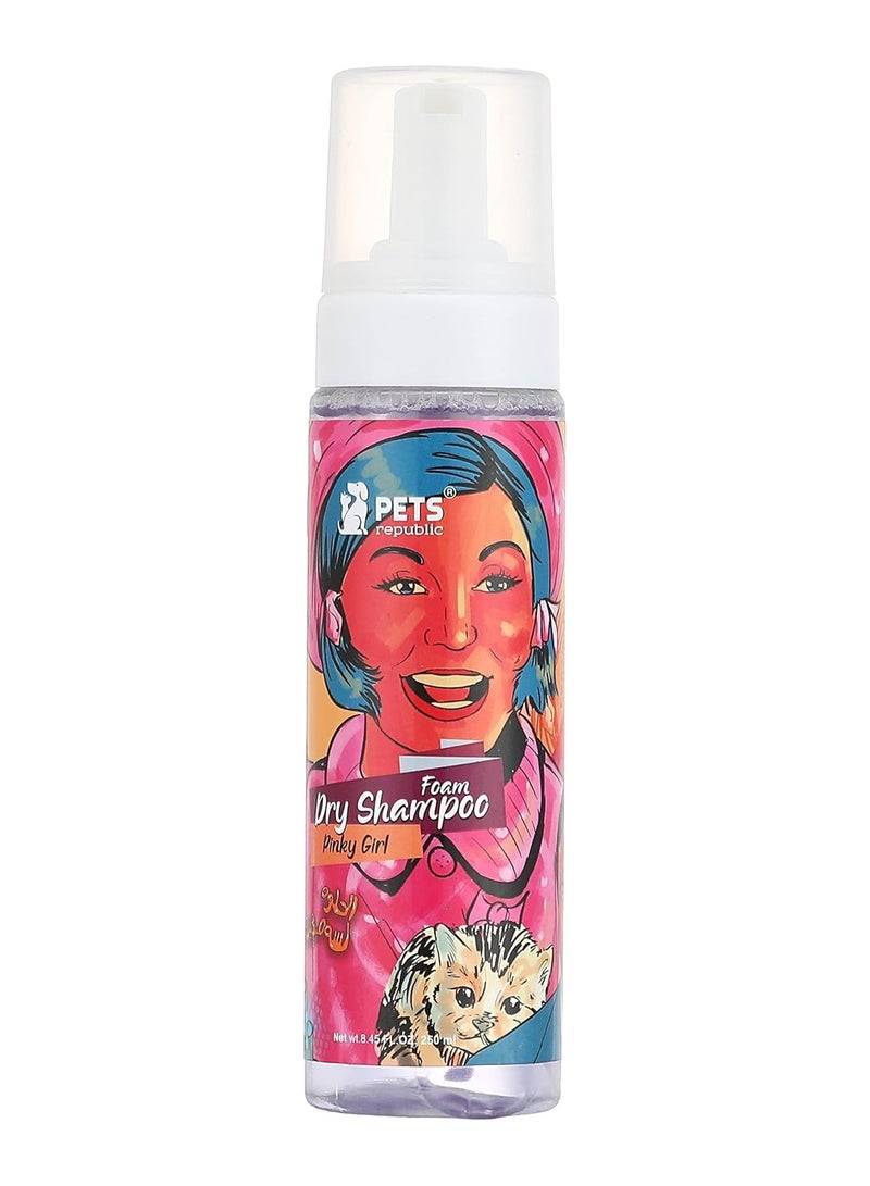 بيتس ريبابلك شامبو جاف فوم من بيتس ريبابليك مع بينكي جيرل – 250 مل | تنظيف بدون ماء لفراء منعش وصحي - Image 3