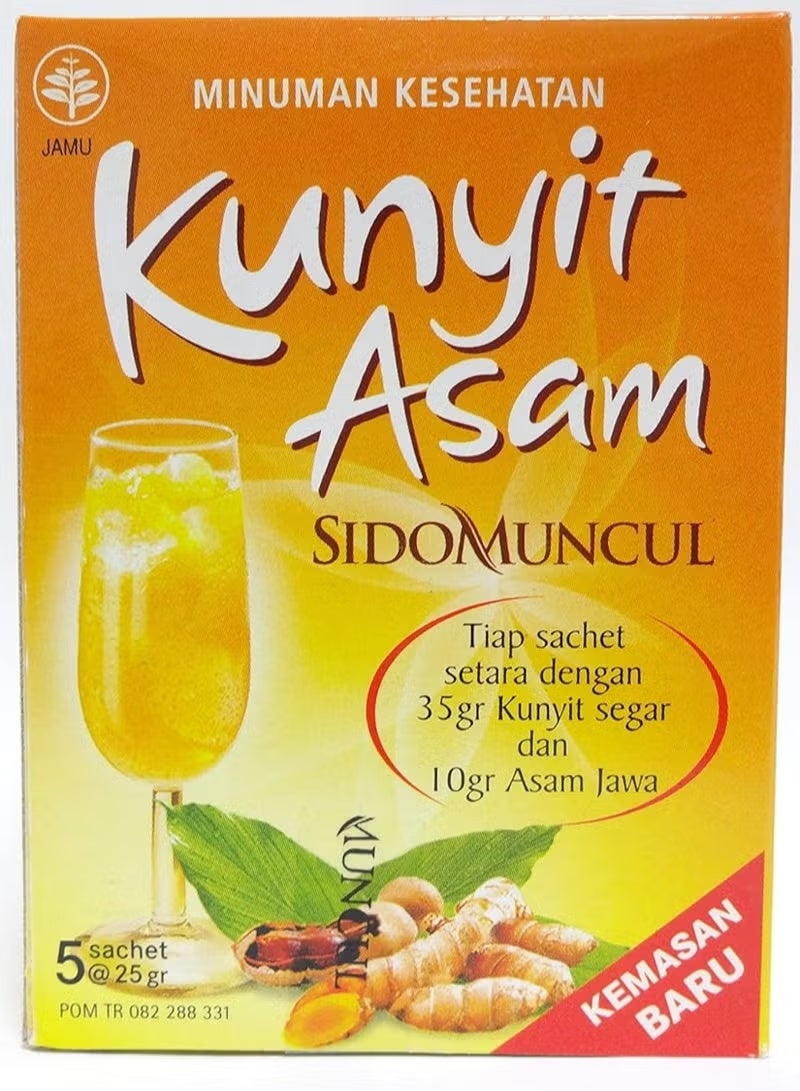 كركم جامو تمر هندي