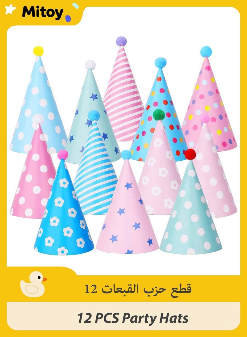 Mitoy 12 PCS Birthday Party Cone Hats for Kids and Adults, Colorful Party Hats, Birthday Celebrations and Party Decorations - Image 1