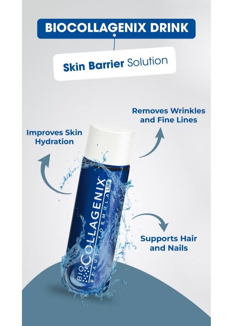 ESI مشروب الكولاجين، 30 مل (10 قطع) - Image 3