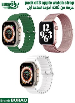 Apple Watch Band Strap For Apple Watch Ultra 2/Ultra 49mm, Series 10 46mm, 9/8/7 45mm, SE2/SE/6/5/4 44mm, 3/2/1 42mm