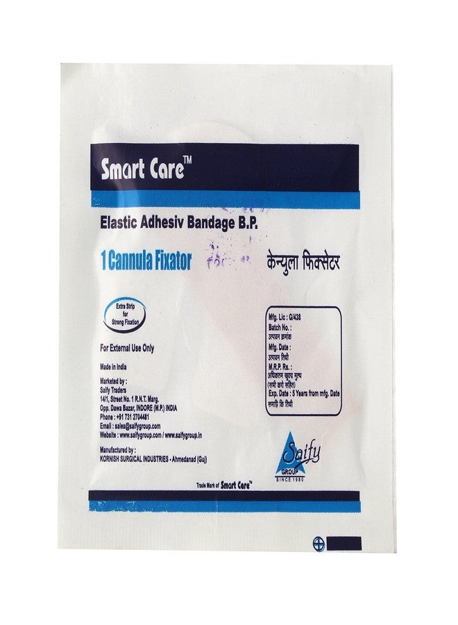 SmartCare Elastic Adhesive Bandage IV Cannula Fixator - 100 pcs: Secure and Comfortable Medical Tape for Cannula Management - Image 3