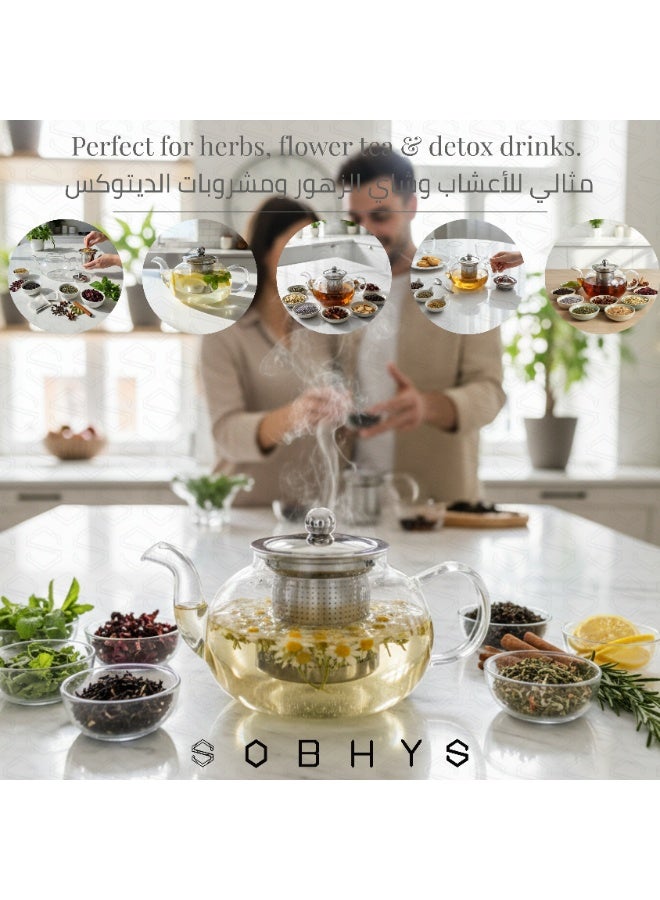 SOBHYS 600ml Glass Teapot with Stainless Steel Infuser – Heat Resistant up to 300°C – Anti-Drip Spout – Easy to Clean – Elegant European Design for Tea & Herbal Infusions - Image 2
