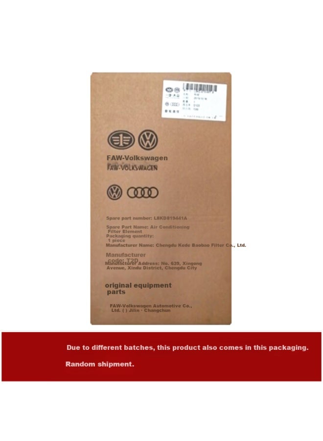 Audi Original Outdoor Air Conditioning Filter / Air Conditioner Filter Element For A4l/q5/a4/a5 - Image 3