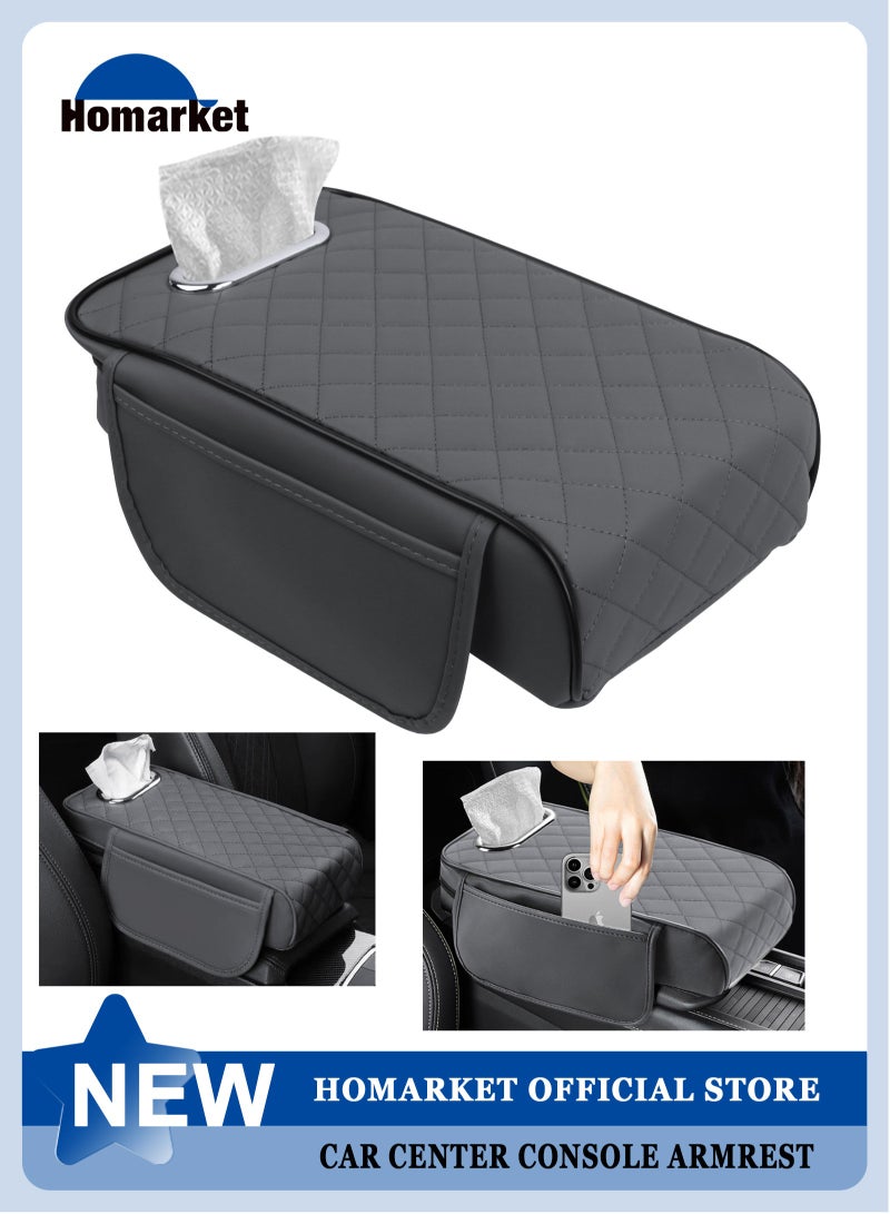 HomarKet car center console armrest  Car Armrest Box Padding Wave Embroidery PU Leather Center Console Cover Design Interior  car armrest  car accessories  car seat cover (GREY-S With Tissue) - Image 1