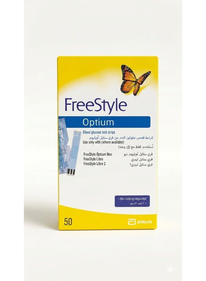 50-Piece FreeStyle Optium Neo Blood Glucometer Test Strips