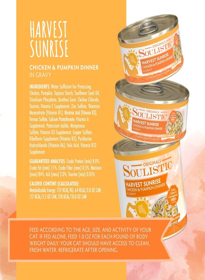 Soulistic Originals, Harvest Sunrise Chicken and Pumpkin Dinner in Gravy, 5.5oz Can, Pack of 8 - Image 4