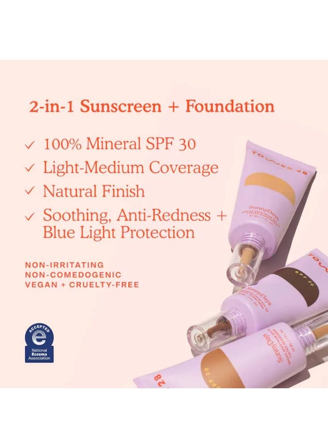 TOWER 28 تاور 28 واقي شمس ملون SPF 30 30 مل - 35 نقطة دووم - Image 4