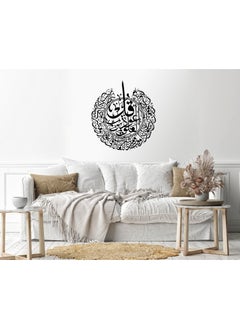 Home Gallery kol awzo brab elfalaq Wood Wall art 80x80 Black  - Image 1